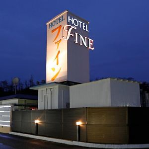 Hotel Fine Tottori Sakyu (Adults Only) Exterior photo