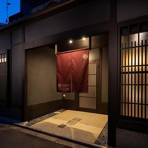 Tsumugi Shijomibudera Melody&Memory Kyoto Exterior photo