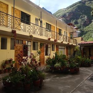 Hospedaje Inti Hotel Pisac Exterior photo