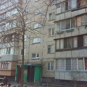 1К Квартира Оболонь- М.Минская И Героев Днепра Apartment Kiev Exterior photo