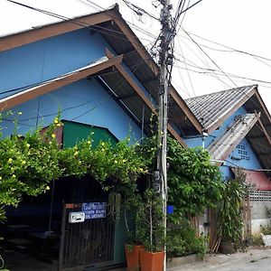 Canaan Guesthouse Kanchanaburi Exterior photo