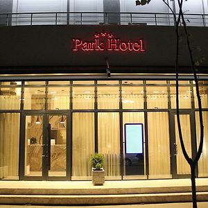 Park Hotel Tirana Exterior photo