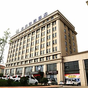 Gtel Qingdao Hotel Exterior photo