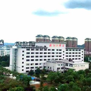 Yujiang Hotel Yingtan Exterior photo