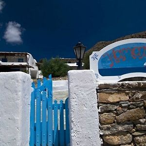 Camares Guesthouse Alopronia Exterior photo