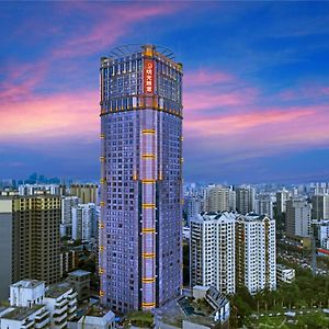 Haikou Mingguang Shengyi Hotel  Exterior photo