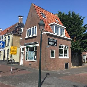 Lekker Koese In Harlingen Apartment Exterior photo