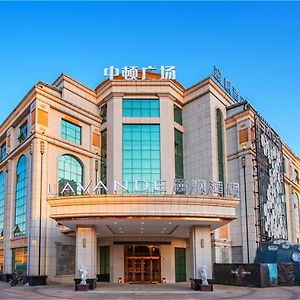 Lavande Hotel Jiangmen Golf Club Exterior photo