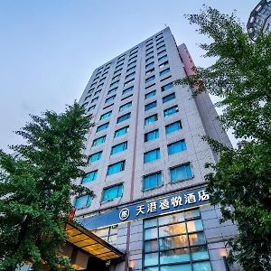 Teckon Ciel Hotel Hangzhou Exterior photo