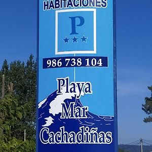 Pension Playa Mar Cachadiñas Balea Exterior photo